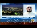 أنيس رحماني يحلل عبر الجزيرة نداء حسان حطاب إلى الجماعات المسلحة للتخلي عن الإرهاب في الجزائر 