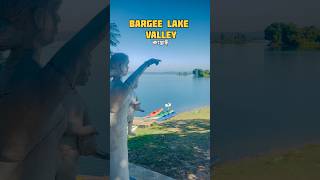 Bargee Lake Valley Kaptai #shorts