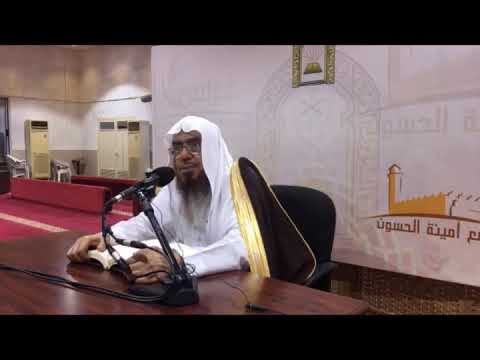 14 قوله وقال أبو نعيم الأصبهاني صاحب الحلية في عقيدة له في أولها