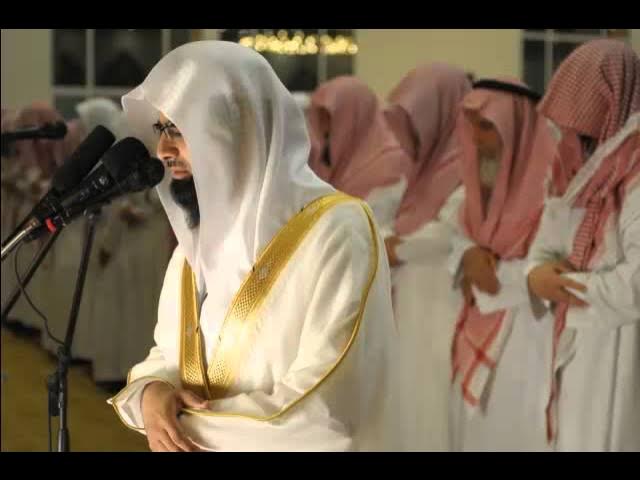 Nasser Al-Qatami ناصر القطامي سورة آل عمران رمضان 1433