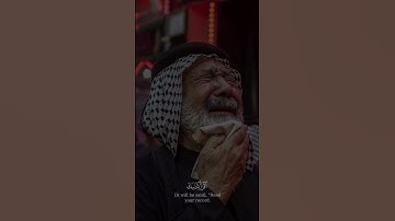 وكل إنسان ألزمناه طائره في عنقه ونخرج له يوم القيامة كتابا يلقاه | سورة الإسراء | القارئ سعد الغامدي