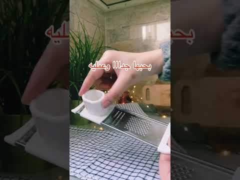 رفايع العروسه