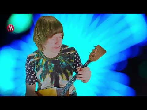Прекрасное далеко -