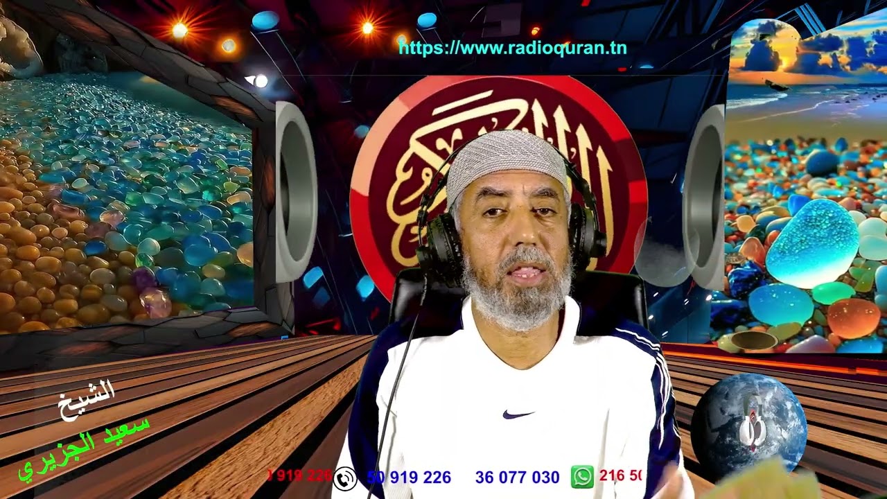 أفطرت في رمضان لأجل الحمل وقضيت بعض الأيام وأخاف أن لا أتم القضاء قبل دخول  رمضان فما العمل   16 01