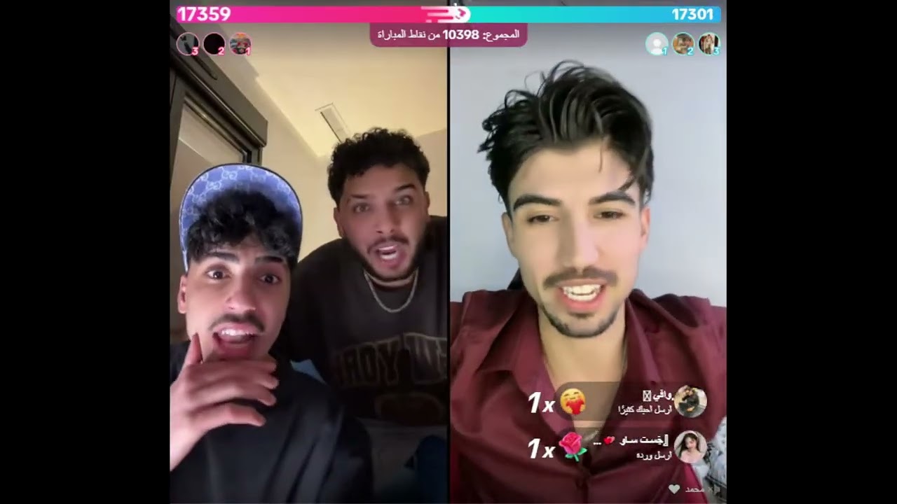 الان مشكلة مع محمد بعد ما غلط عليه وكانو تحدي مع نزار والان فضح قدام الكل