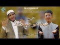 Wo Hamza Naaz Tha Js Pr Manqabat Shan E Amir Hamza R Z By Huzaifa Mujahid Shakir Khan 