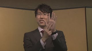 井山が２度目の全七冠制覇 囲碁、将棋界で初の快挙