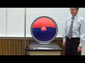 End of video
