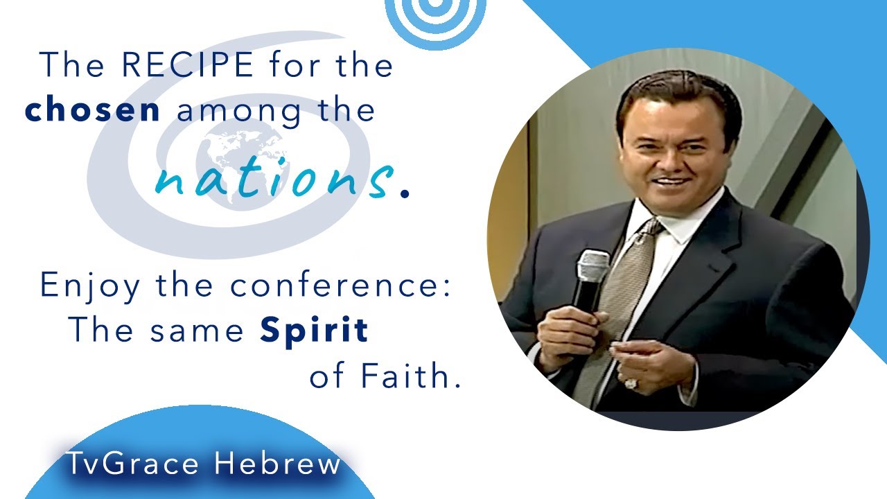 The same Spirit of Faith Conference TvGrace Hebrew - YouTube