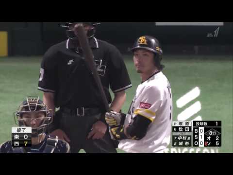 2016/5/25 ソフトバンクvsオリックス 8回裏 オリックス塚原頌平投手