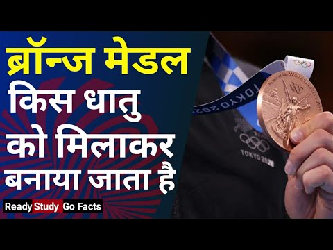 वीडियो: क्या ब्रोथ एंड कांसोम एक ही है?