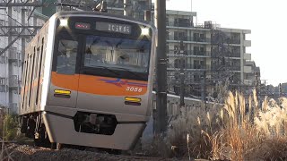 【貴重なオレンジカラー】京成3050形3056編成 新重検明け 出場試運転