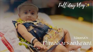 मकर संक्रांत 2026 l Full Day l Vlog 148