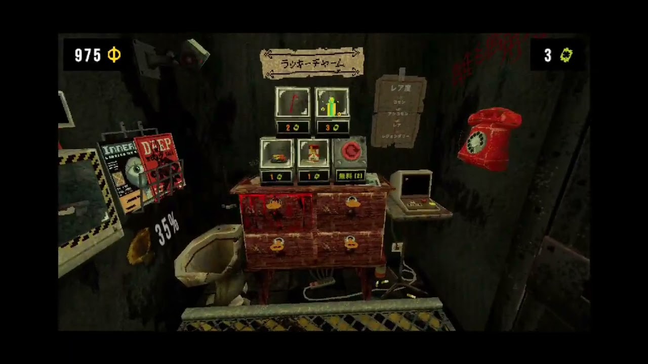 【スロカスライフ】CloverPit#17