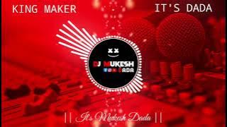 Badshah O Badshah Baadshah - EDM DROP MIX - DJ MUKESH DADA SEWAGANJ