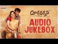 Dooradarshini Movie Audio Jukebox | Suvixith Bojja, Geethika Ratan | Karthikeya Komi | Anand Gurrana