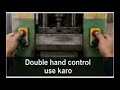 “Press Machine = Danger Zone ⚠️”