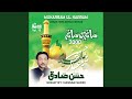 Akbar Tera Sehra Dekhon 