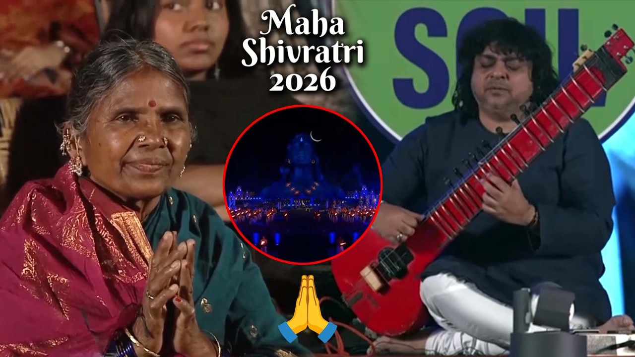 Gangavva Takes Blessings From Sadhguru | Isha Yoga Center | Maha Shivratri 2026 | JMedia Pulse