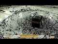 Makkah Live القارئ عبدالباري محمد رحمه الله ماتيسر من سورة يونس 