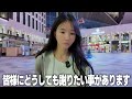 謝罪させて下さい