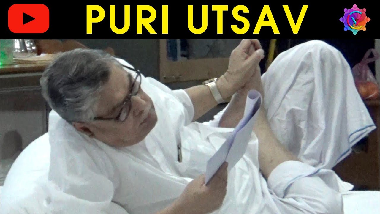 UTKAL AGAMANY UTSAV OF PARAMA PREMAMAYA SREE SREE THAKUR ANUKULCHANDRA||PURI UTSAV_FULL_VIDEO||#52