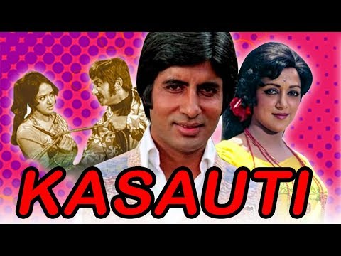 Kasauti (1974) Full Hindi Movie | Amitabh Bachchan, Hema Malini, Pran