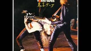 Scorpions He's a Woman, She's a Man-Tokyo Tapes chords