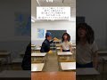 うわー #野球 #ショート #学校