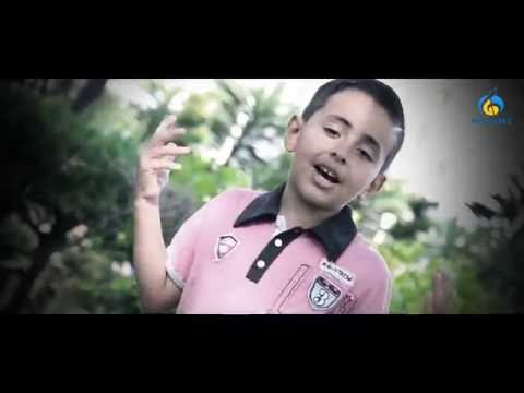ياحبيبتي يامصر محمد وائل البسيوني إهداء لمصر من أطفال غزة