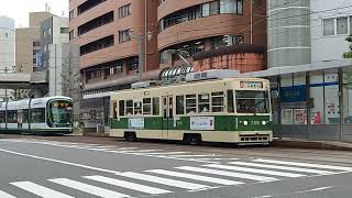 広島電鉄700形705号 鷹野橋発車