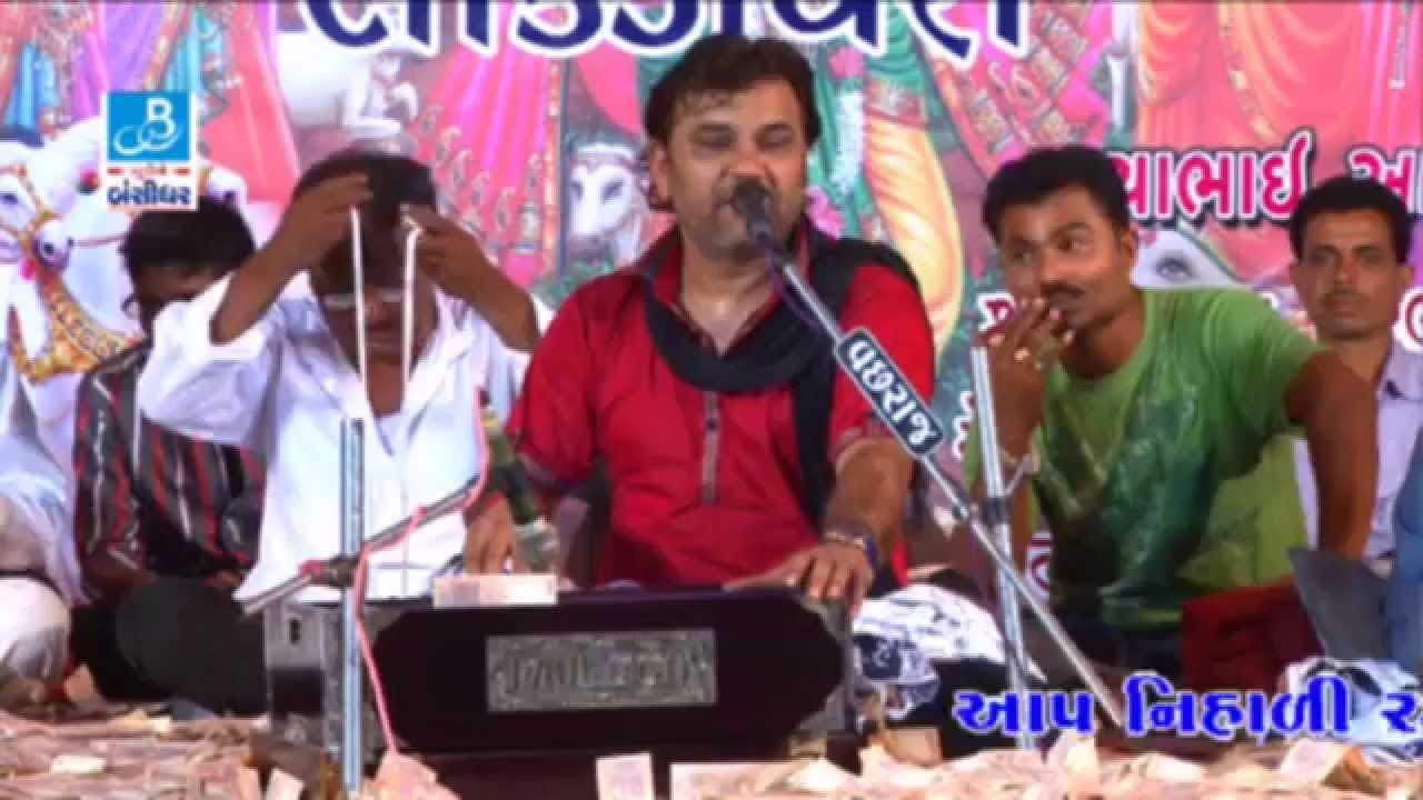 Kirtidan Gadhvi Are Dwarpalo Kanaiya Se Kehado Bhajan Dayro Santvani