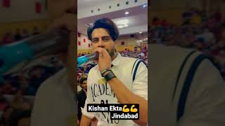 Kishan Ekta Jindabad??SINGGA ? new singga viral video? #shorts #short #singga #karanaujla #amritmaan