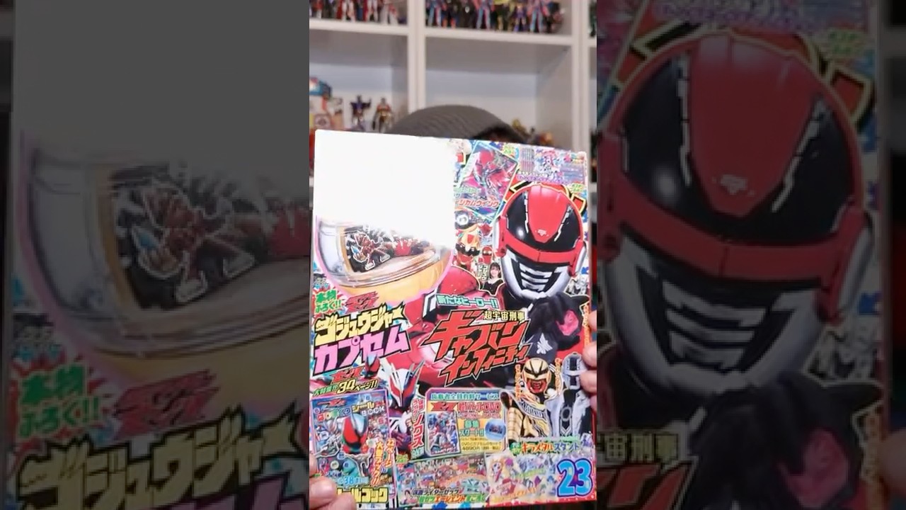 Apparently I Had a Backlog of TV-Kun Magazines... #toku #kamenrider #shorts