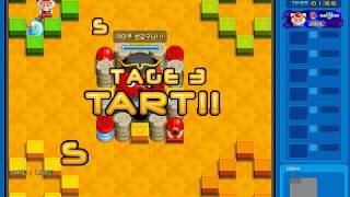 Bnb Crazy Arcade Octopus7 Ssby.sh4482