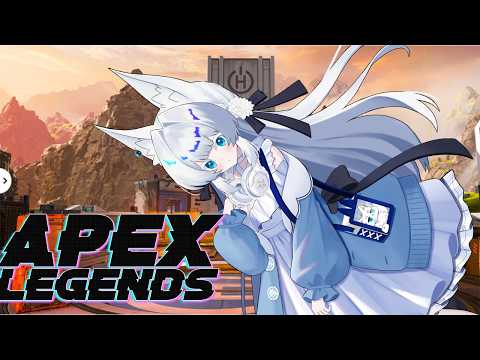 #参加型/#apexlegends/#Vtuber】プラチナ脱却目指してAquariがやる視聴者参加型配信 in ワールズエッジ