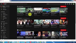 Video Training Americana Insert Videos To The Correct Playlists