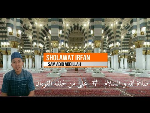 SHOLAWAT IRFAN | Ki Ardhi Poerboantono