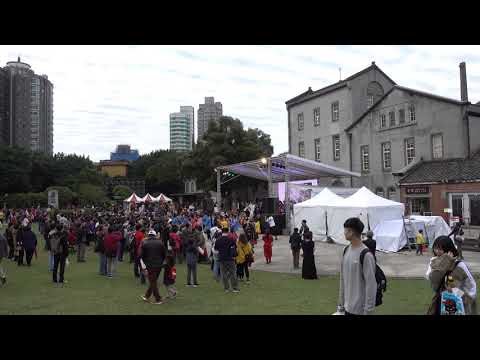 2018日本東北遊樂日 台北華山1914文化創意產業園區