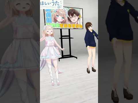 夜に駆ける YOASOBI 歌ってみた #かなまり3D