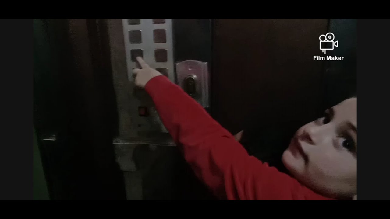 حبيبي الحلوين غلط اللعب في الاسانسير