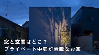 【ルームツアー】物の住所を決める