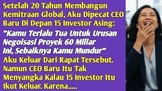 Download Lagu CEO Baru Itu Memecatku Di Waktu Yang Tidak Tepat. Hasilnya Dia Menyesal Seumur Hidup Karena .. MP3