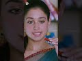 100% Love Movie Scenes | #nagachaitanya #tamannaah | #sukumar | #shortscenes #shorts #ytshorts