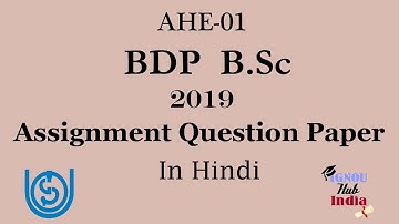 IGNOU BDP B Sc AHE 01 Assignment Question Paper 1 january 31 december In Hindi AHE 01