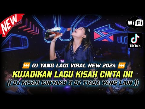DJ VIRAL TERBARU FULL BASS ⁉️ YAKINKAN AKU TUHAN DIA BUKAN MILIKKU X DJ CINTA SEMPURNA VIRAL