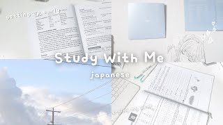 Studying Japanese ☁️ stopped waiting around and getting it done | waking up early & more