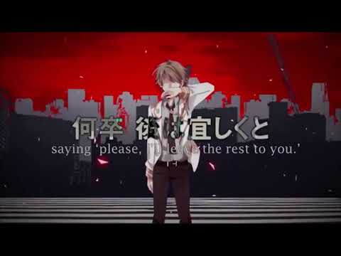 [VY1V4 & V4FLOWER] REINCARNATION リンカーネイション [VOCALOID4 COVER]