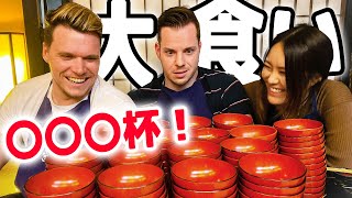 わんこそば100杯以上は外国人にとって楽勝だった!ｗｗｗ【日本の旅vlog】