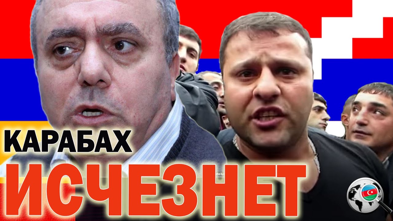 Грант араратович багратян
